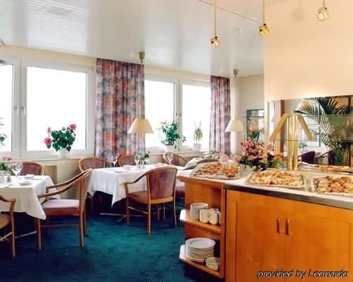 Garden Hotel Крефелд Ресторант снимка